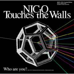 logo NICO Touches The Walls